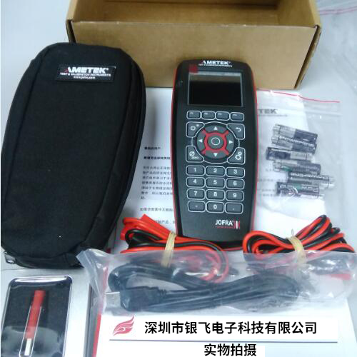 ASC400 多功能信號校準(zhǔn)儀ASC400ASC400